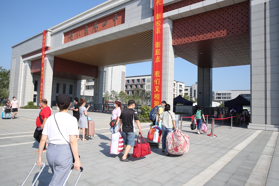 1598761364963223.jpg 02.jpg