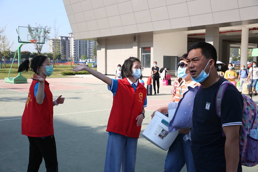 1598761385542931.jpg 04.jpg