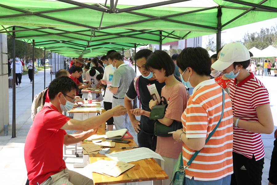 1598761453130145.jpg 08.jpg