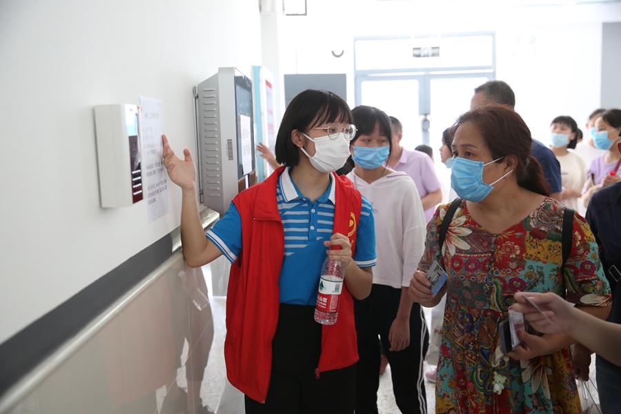 1598761472100844.jpg 10.jpg