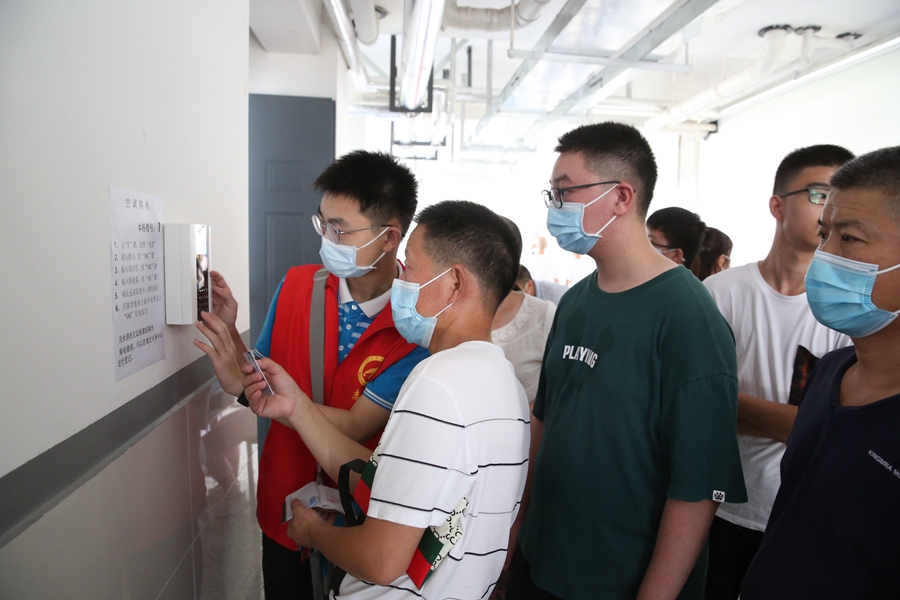 1598761480114744.jpg 11.jpg