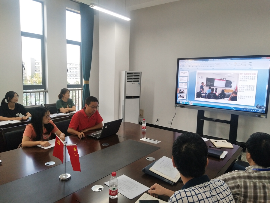 1599140093107867.jpg 4.jpg