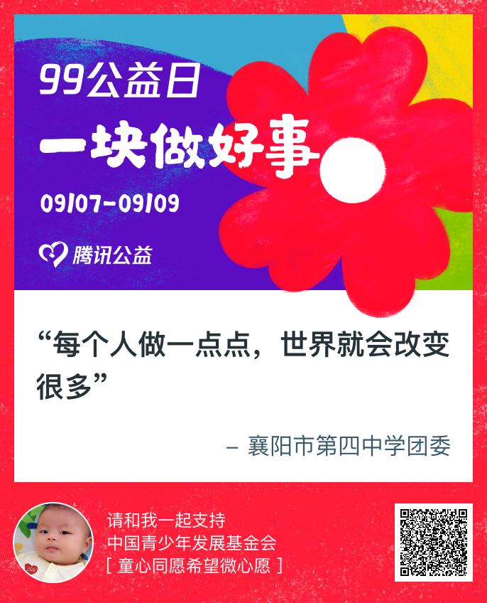 1599530246657912.png 122.png