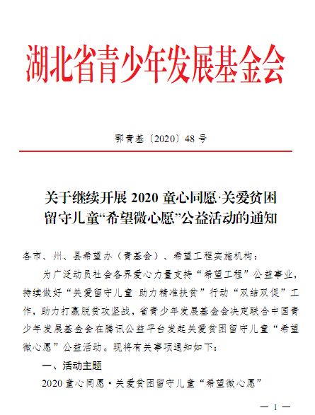 1599531286113461.png 1.png