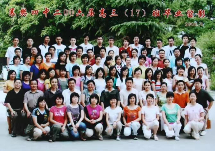 1599745072744019.jpg 2.jpg