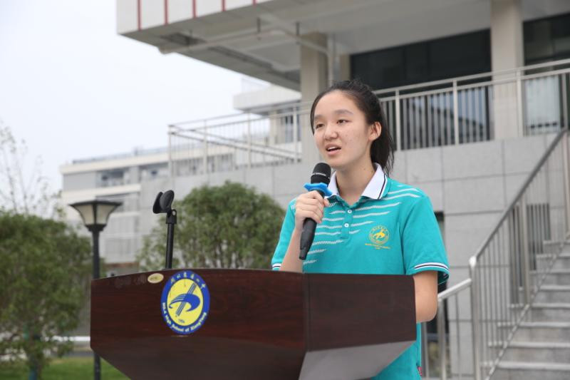 1601112140371321.jpg 学生代表发言.jpg