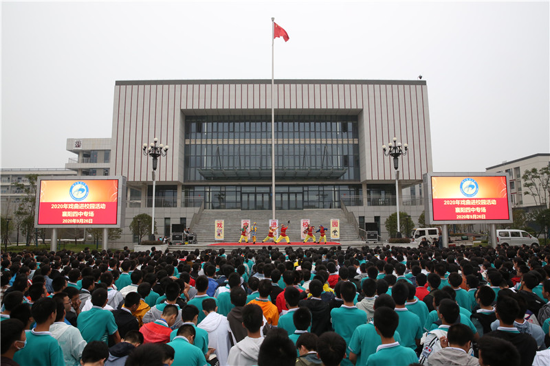 1601194317803317.jpg 活动现场图_副本.jpg