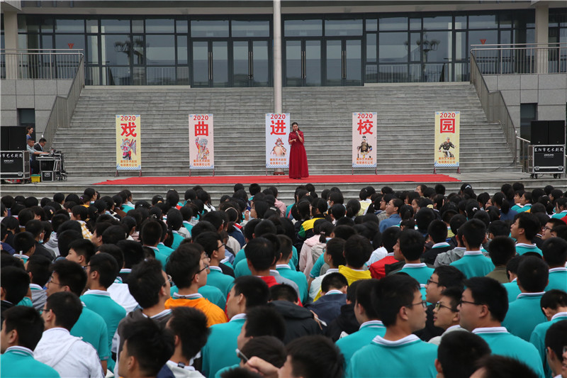 1601196241106353.jpg 戏曲联唱.jpg