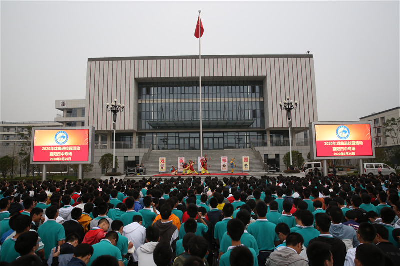 1601196277114761.jpg 京剧折子戏《罗汉斗悟空》2.jpg