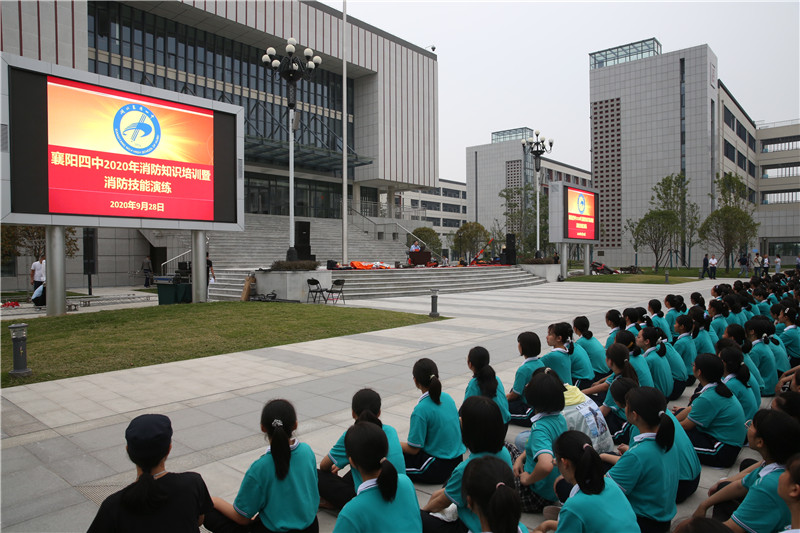 1601371127701418.png 活动现场.png