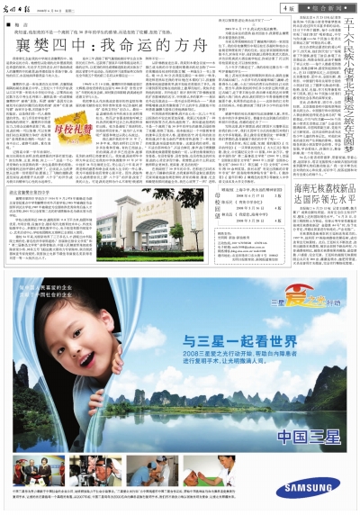 1602764382130605.jpg 10.jpg