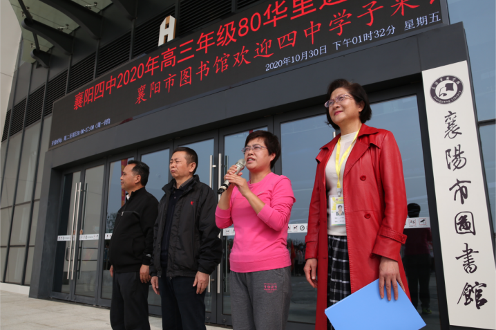 1604453328281427.png image.png