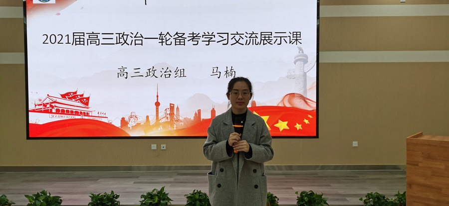 1604544433423906.jpg 03.jpg