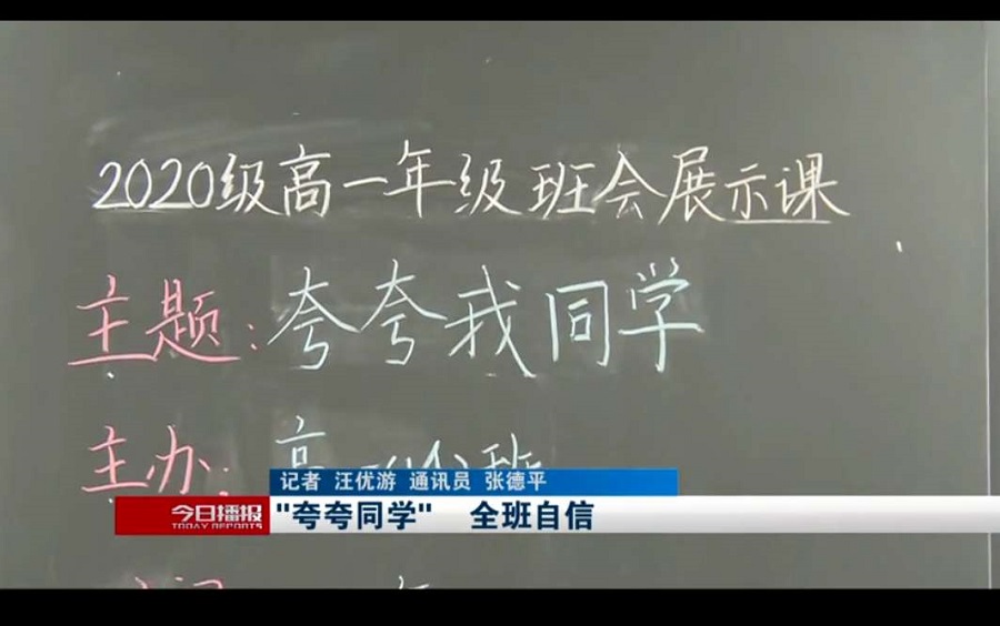 1606968665193901.jpg 微信图片_20201203114726.jpg