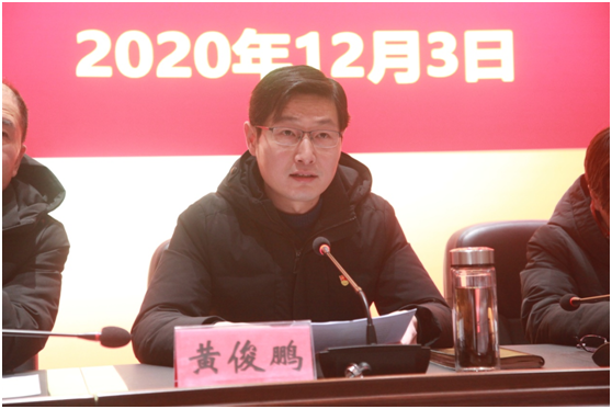 1607302716113517.png 图片.png