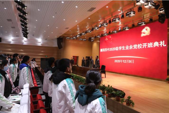 1607585164122184.png image.png