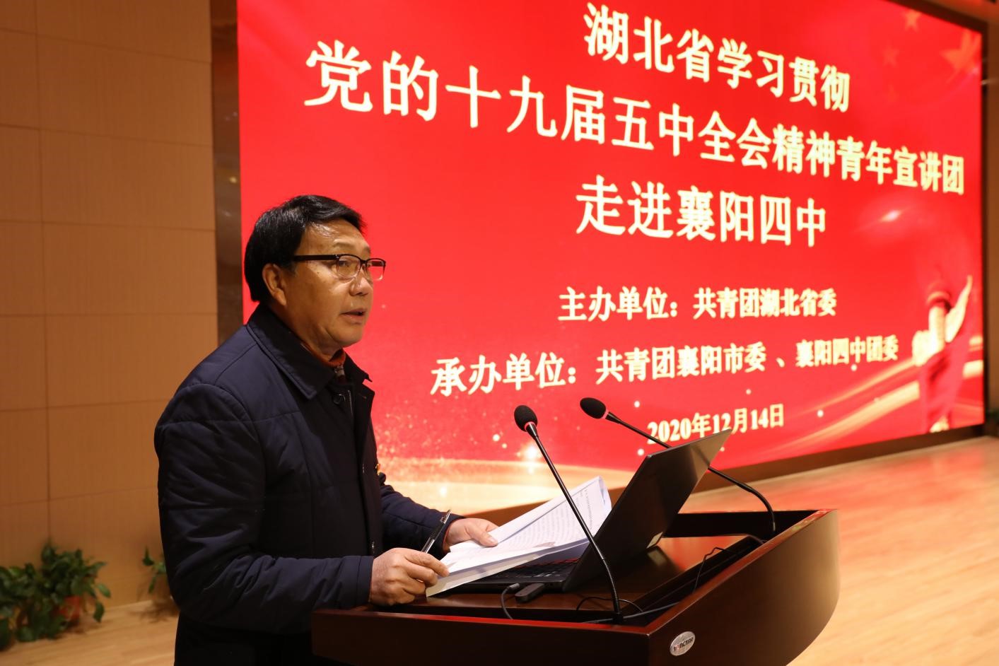 1608021845148631.jpg 1.jpg