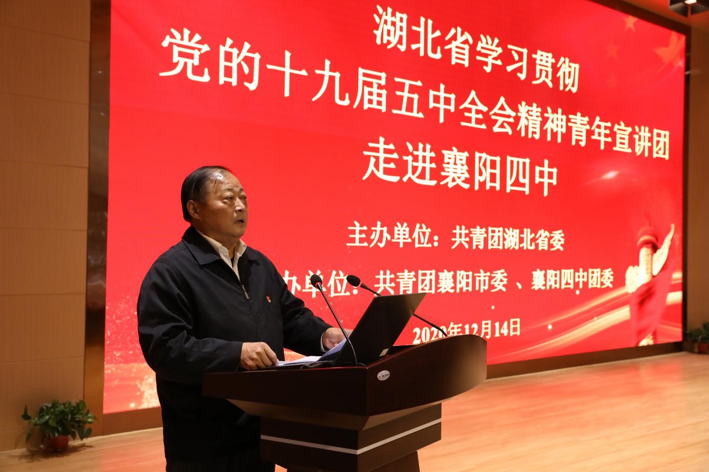 1608021911102609.jpg 3.jpg