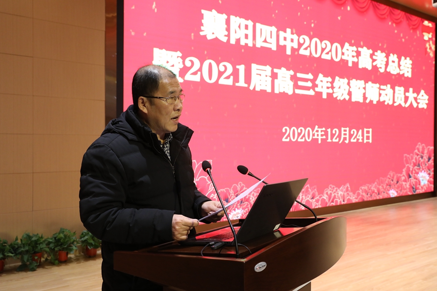 1609155478724655.jpg 02.jpg