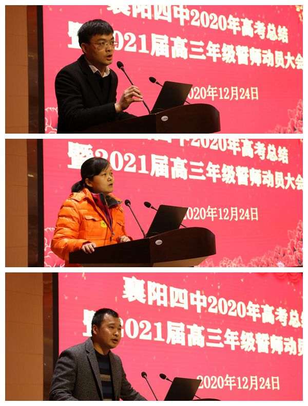 1609155628106056.jpg 3.jpg