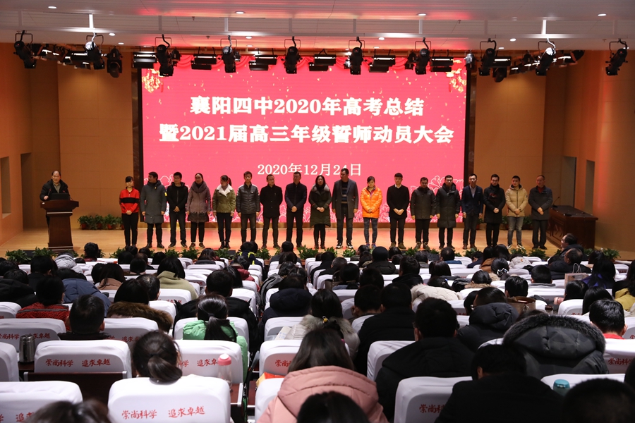 1609155688676459.jpg 32.jpg