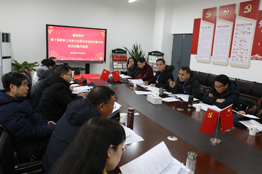 1609394009175526.jpg 10.jpg