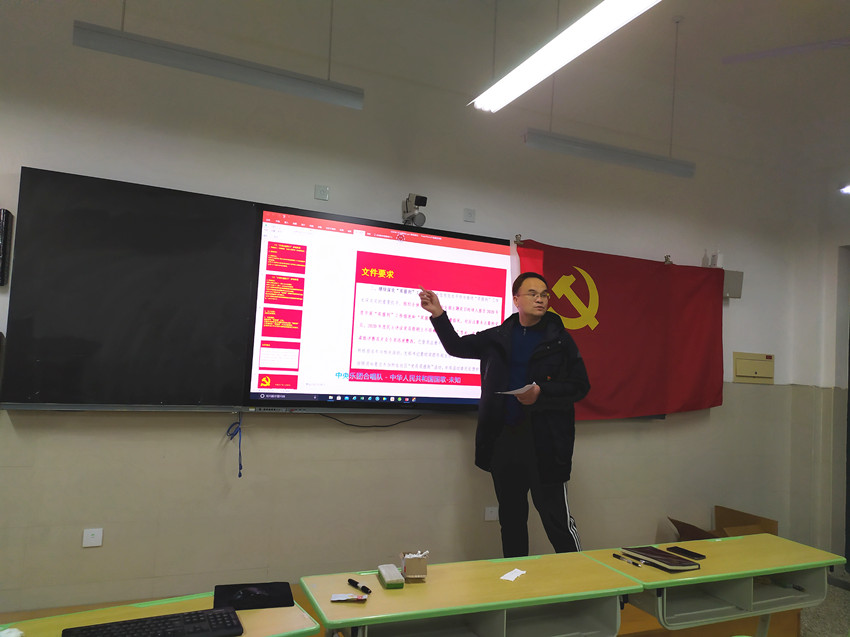 1612523042801251.jpg 微信图片_20210204105332_副本.jpg