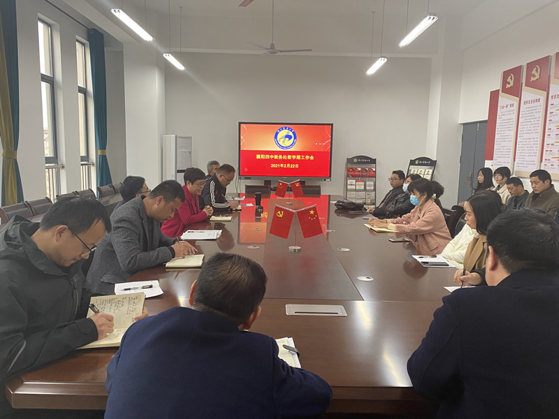 1614328449127804.jpg 微信图片_20210226085517_副本.jpg