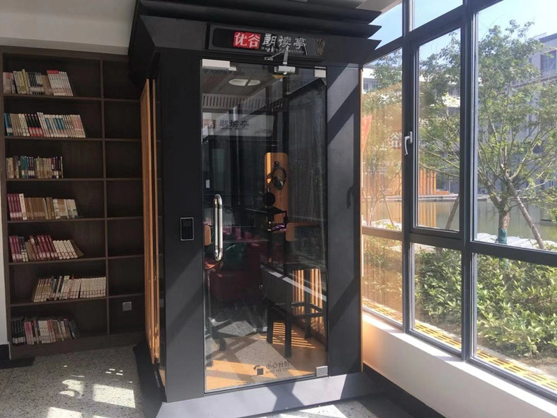 1616053818138540.jpg 微信图片_20210318154955_副本.jpg