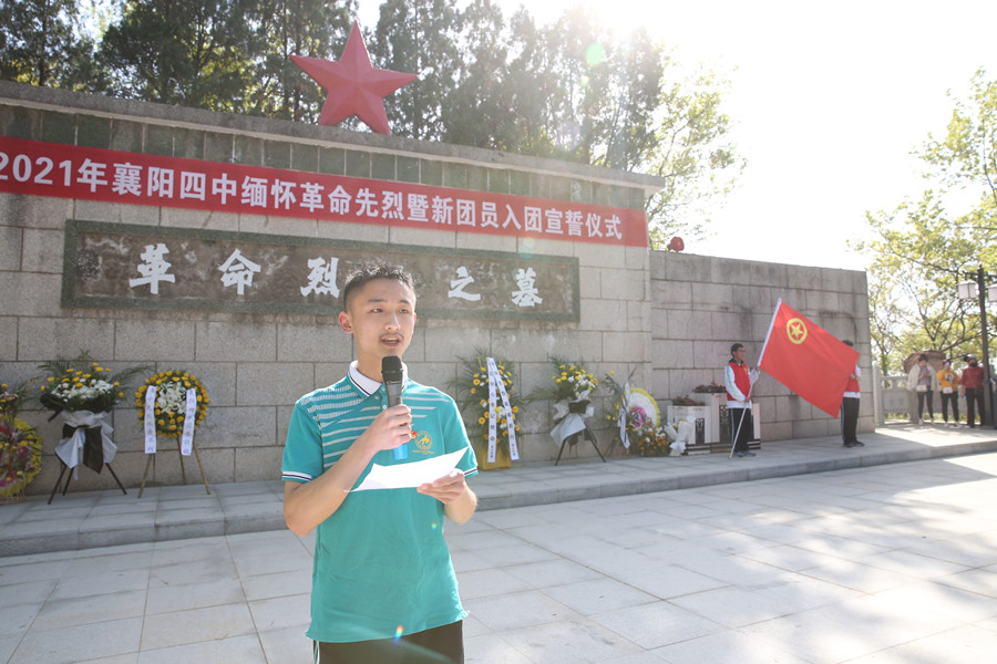 1616748667102252.jpg W11A0549.JPG