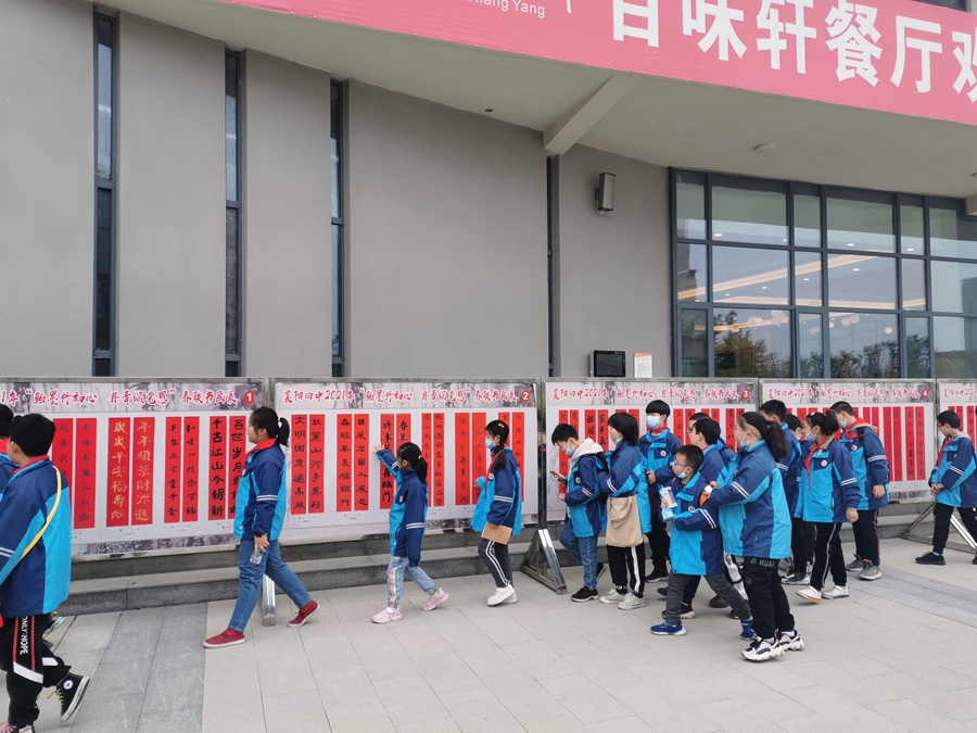 1617106409938738.jpg 18.jpg