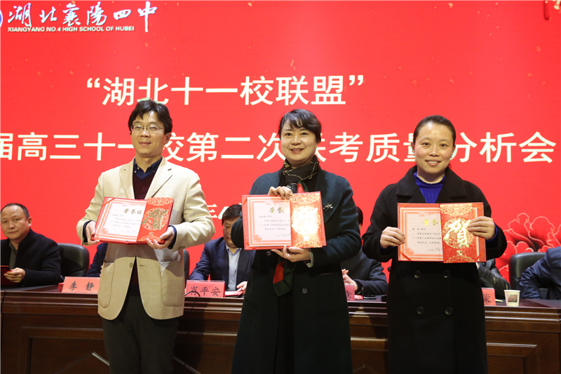 1617356747118272.jpg W11A2612.jpg