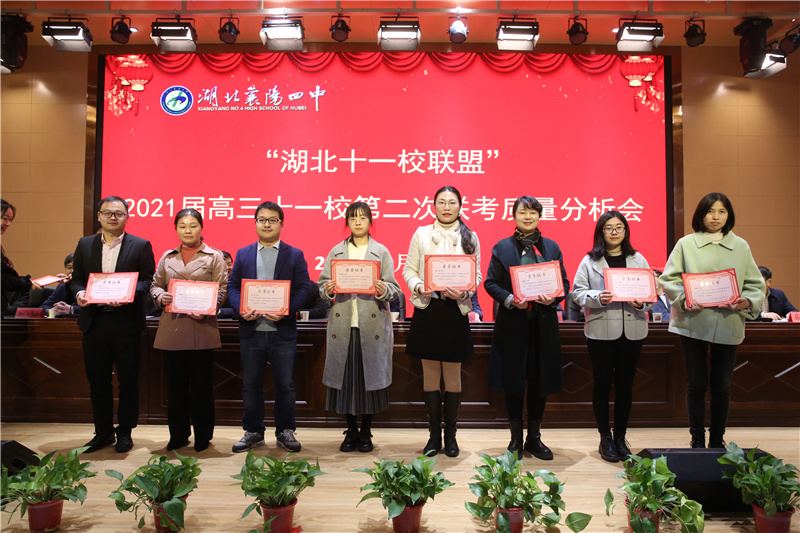 1617356954111830.jpg W11A2629.jpg