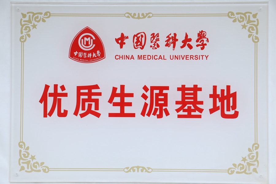 1617963447841916.jpg 04.jpg