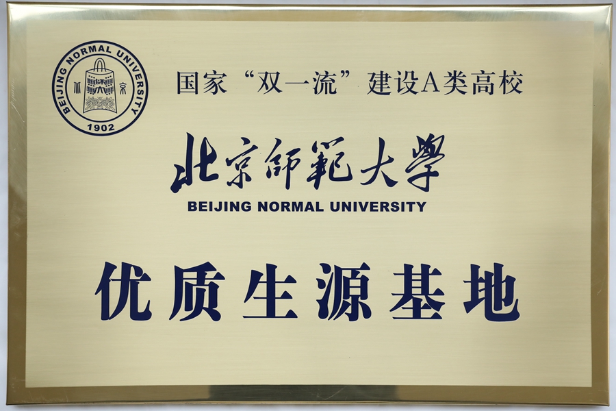 1617963497797163.jpg 01.jpg