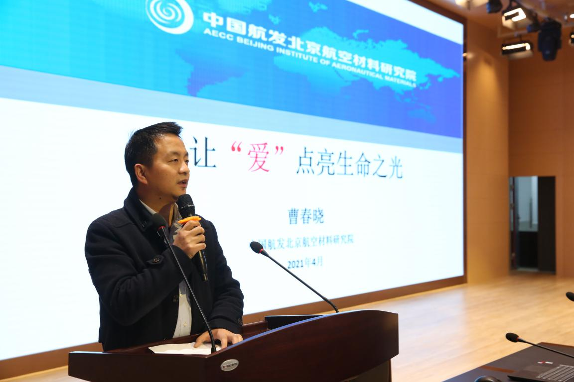 1618051064798755.png 1618051064798755.png