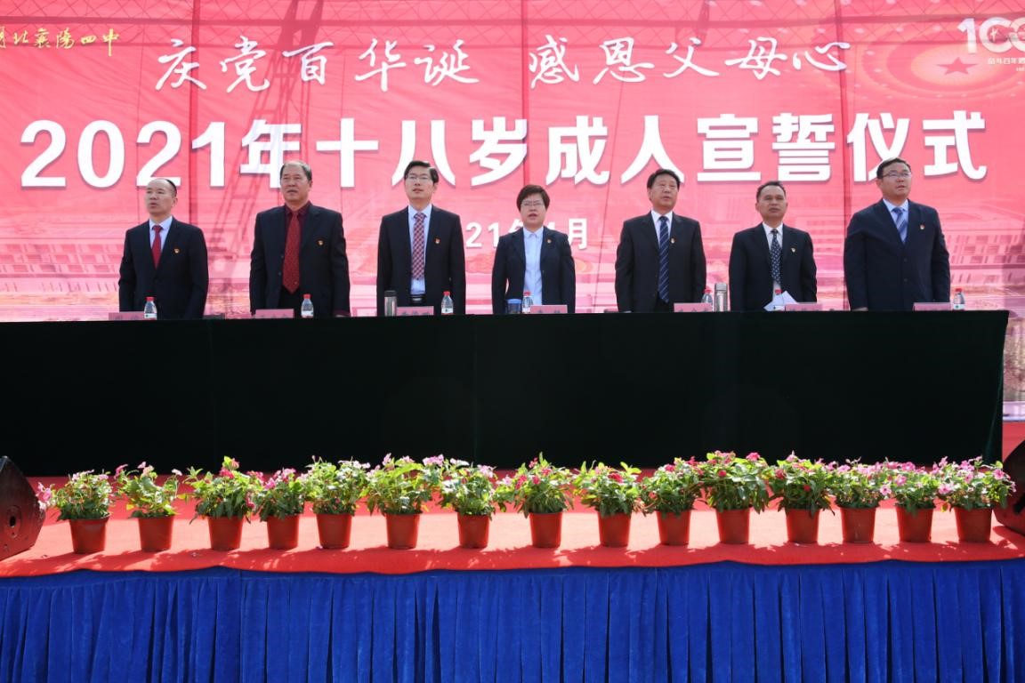 1619937019108057.jpg 4.jpg