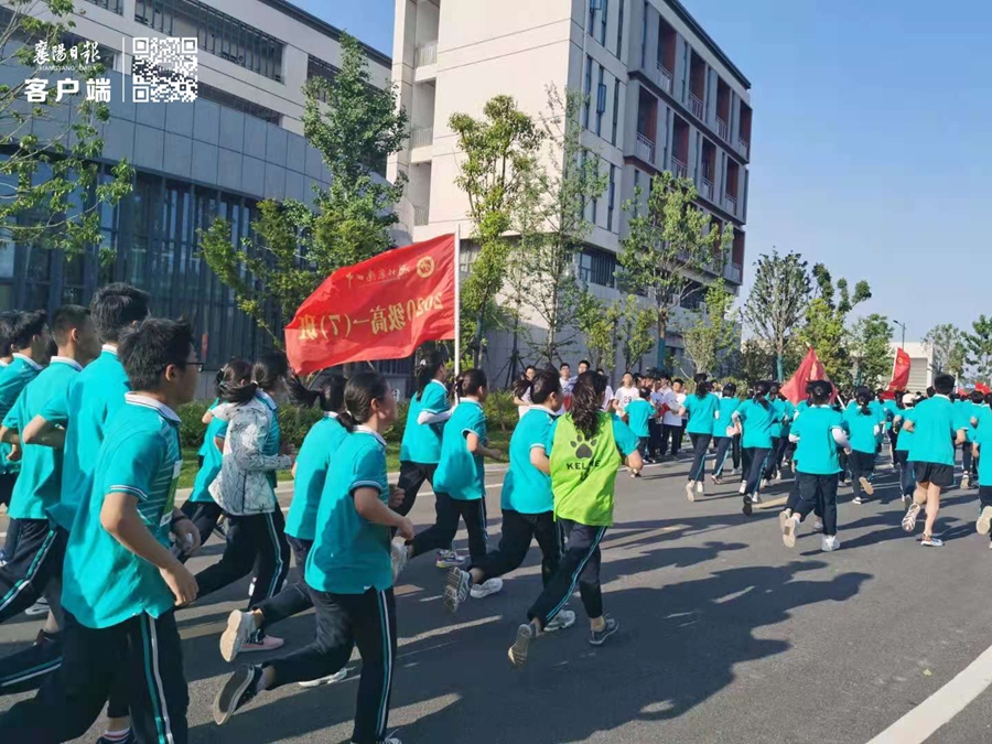 1620880429199280.jpg 02.jpg