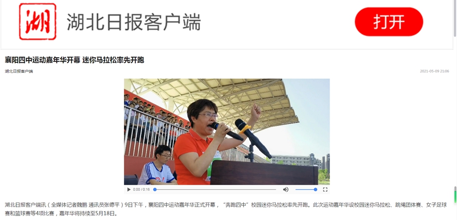 1620880543968602.jpg 04.jpg