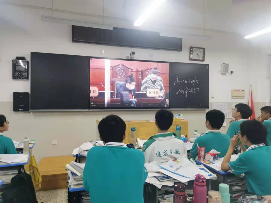 1620919406665916.jpg 3.jpg