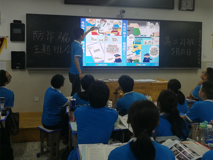 1620919430104846.jpg 5.jpg