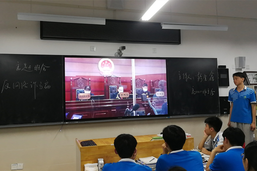 1620919442459407.jpg 6.jpg