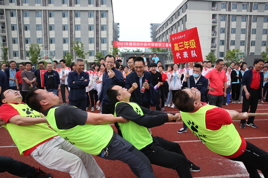 1621857722208445.jpg 35.jpg