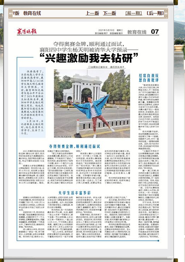 1622800615184692.jpg 1.jpg