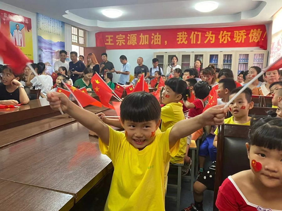 1627462488720093.jpg 05.jpg