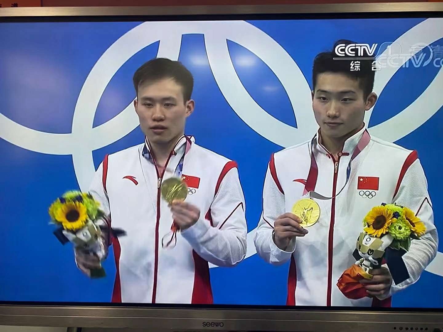 1627462767487980.jpg 02.jpg