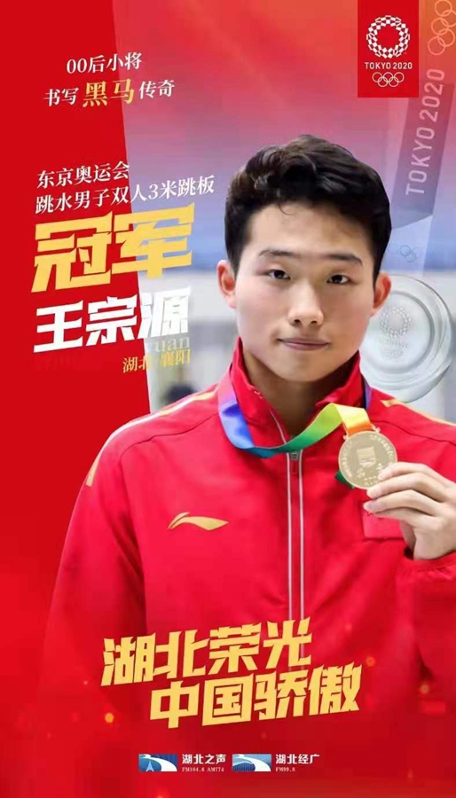 1627462779805942.jpg 01.jpg