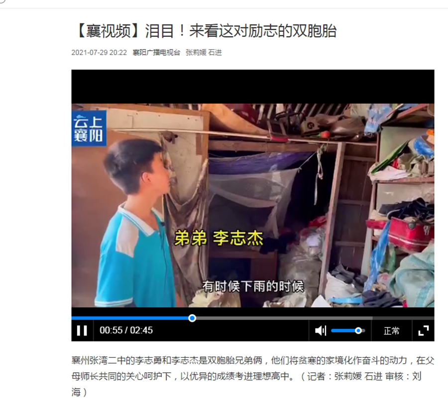 1627698928133041.jpg 1.jpg