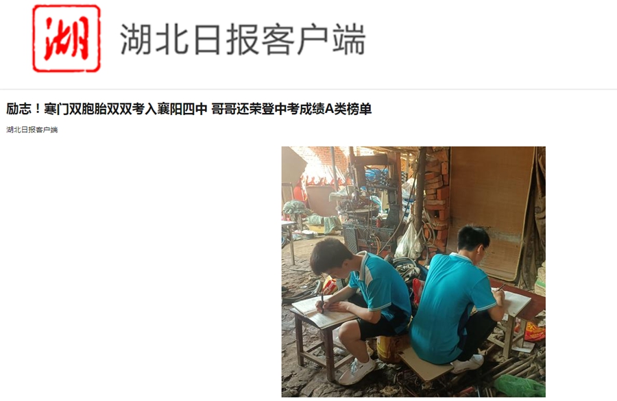 1627698981844713.jpg 3.jpg