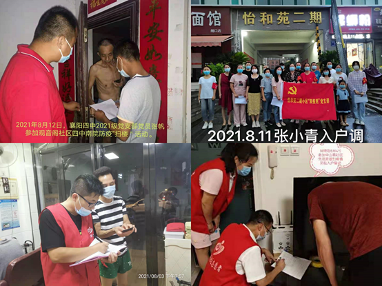 1628861909617721.png image.png